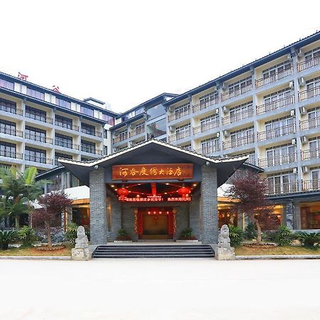 Yangshuo River Valley Resort Hotel エクステリア 写真